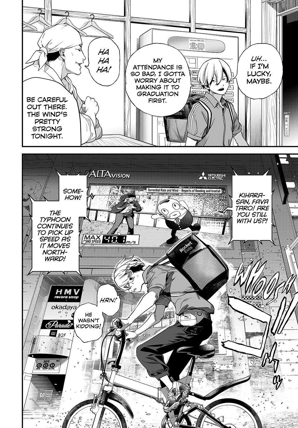 KAIJIN FUGEKI: Kindled Spirits Chapter 65 page 4 - 