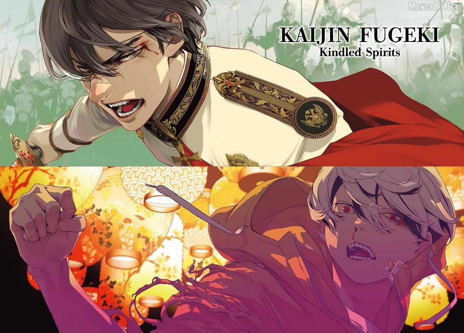 KAIJIN FUGEKI: Kindled Spirits Chapter 67 page 1 - 