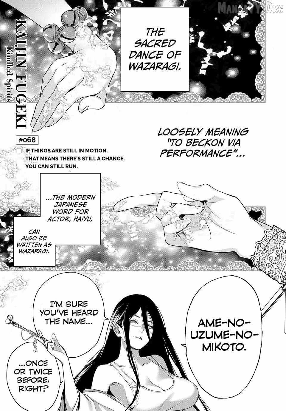 KAIJIN FUGEKI: Kindled Spirits Chapter 68 page 1 - 
