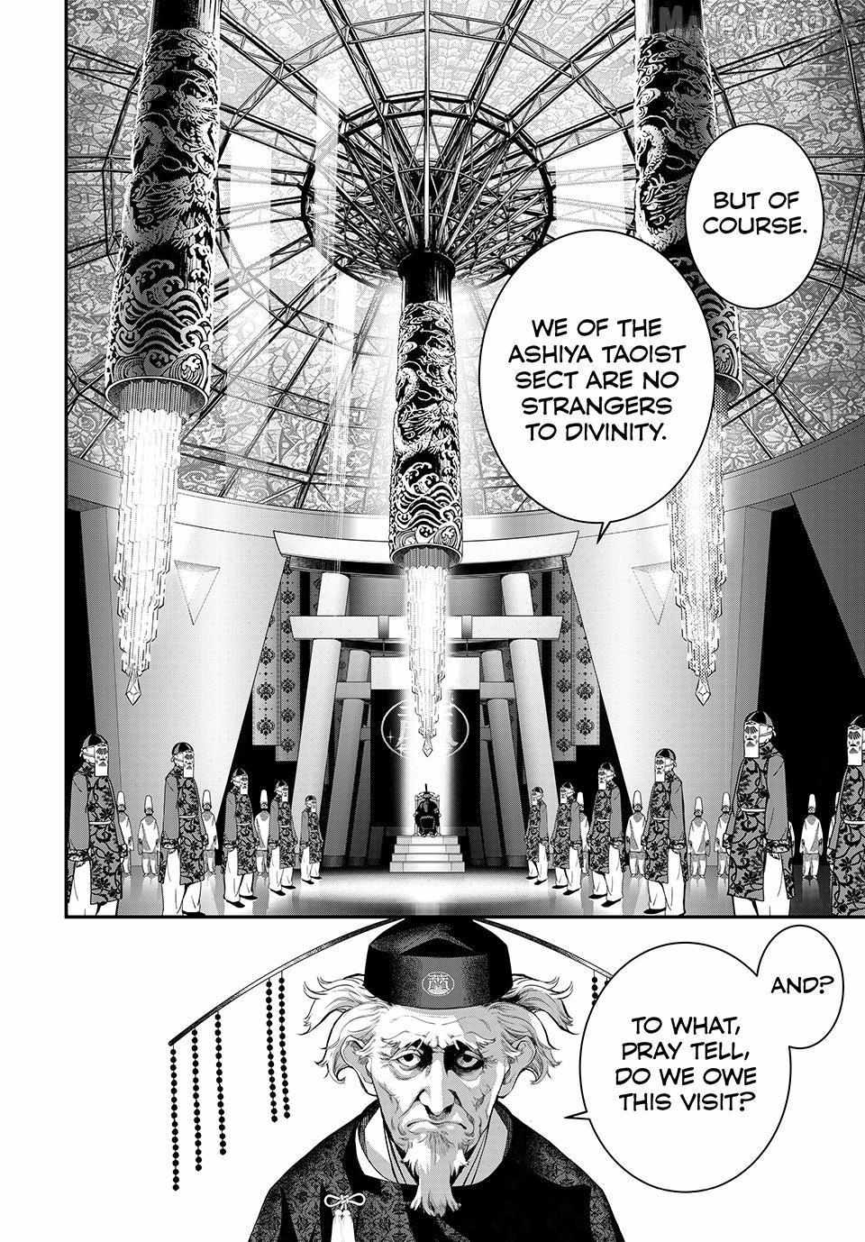 KAIJIN FUGEKI: Kindled Spirits Chapter 68 page 2 - 