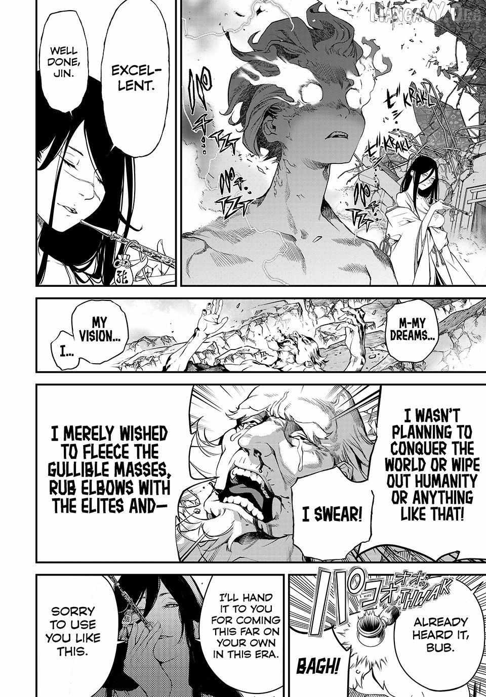 KAIJIN FUGEKI: Kindled Spirits Chapter 68 page 17 - 
