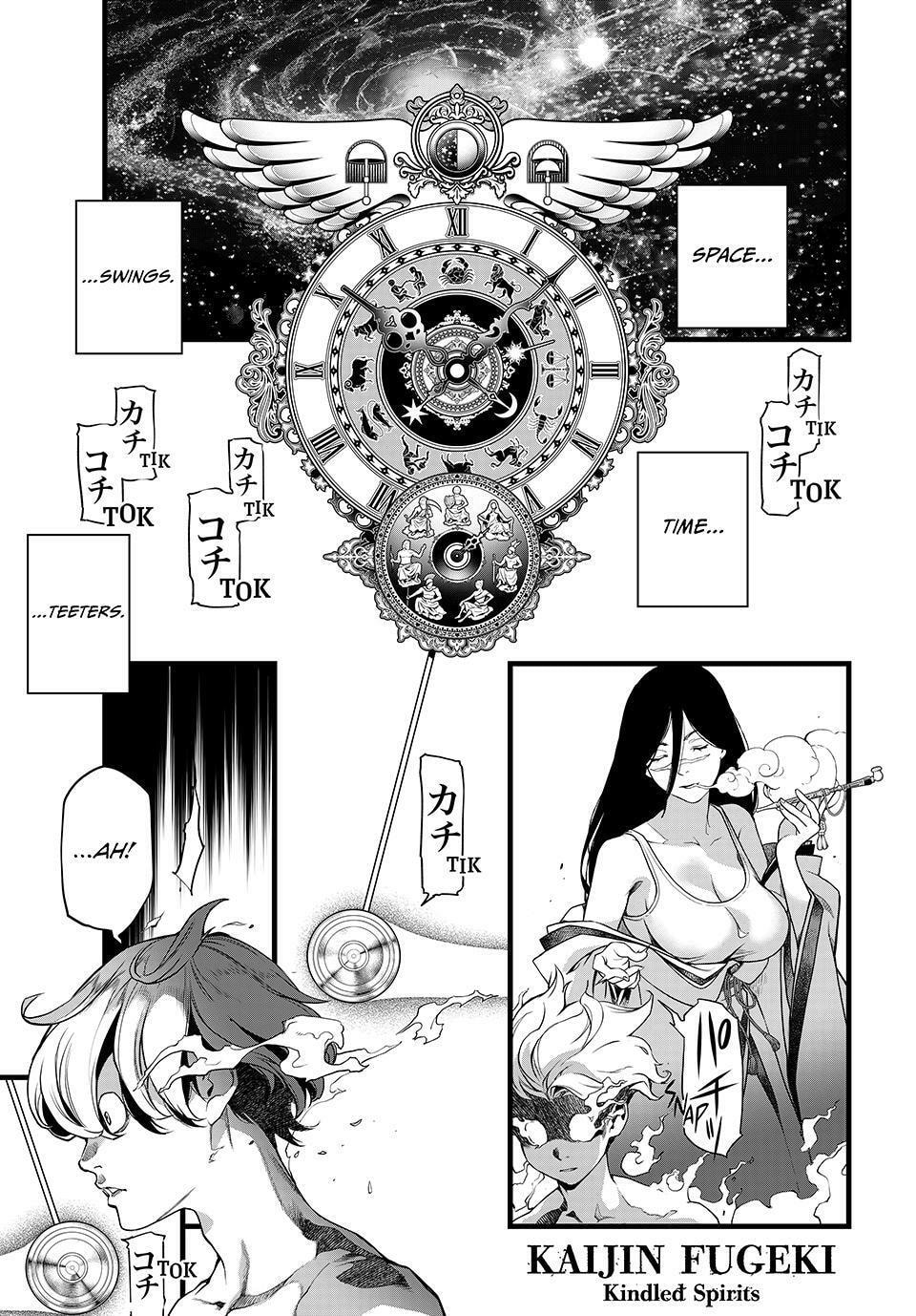 KAIJIN FUGEKI: Kindled Spirits Chapter 69 page 1 - 
