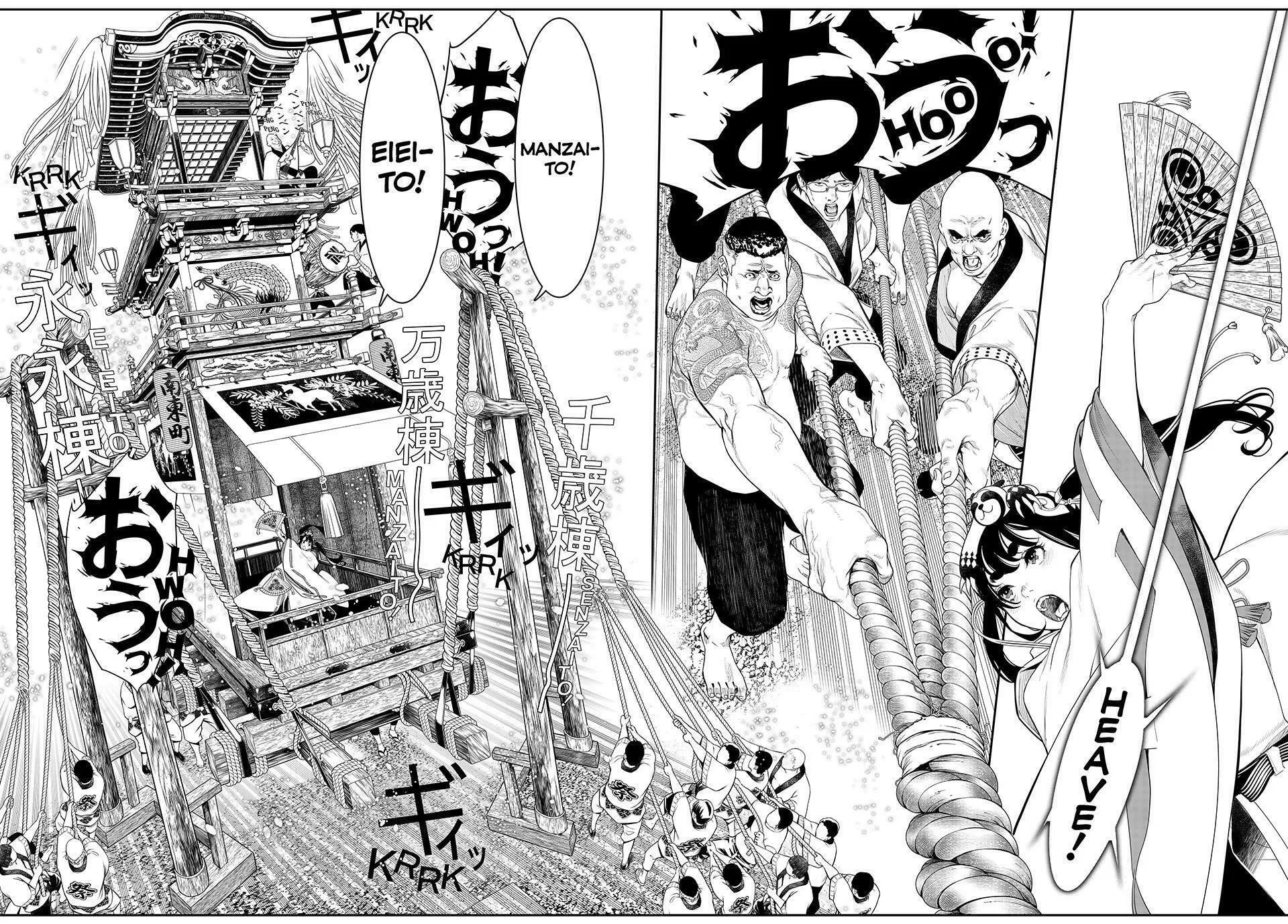 KAIJIN FUGEKI: Kindled Spirits Chapter 7 page 2 - 