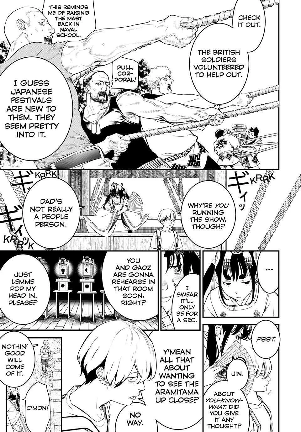 KAIJIN FUGEKI: Kindled Spirits Chapter 7 page 4 - 