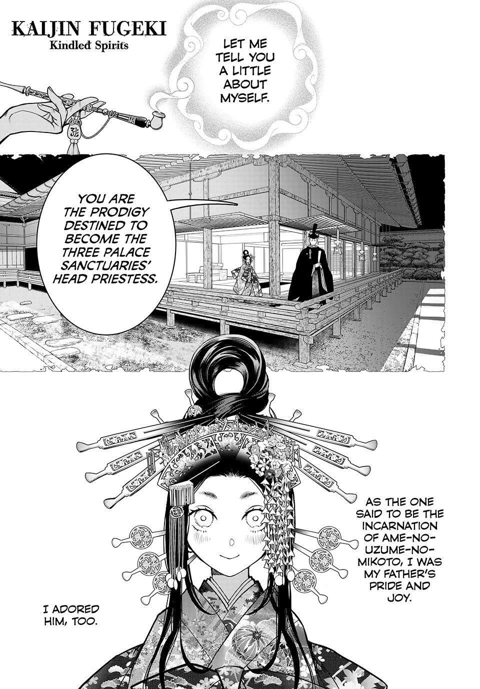 KAIJIN FUGEKI: Kindled Spirits Chapter 71 page 1 - 