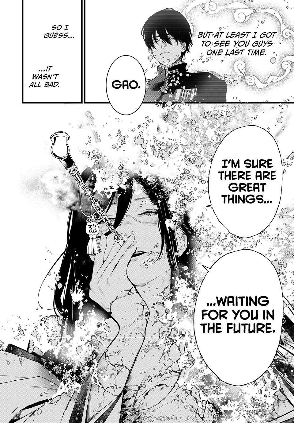 KAIJIN FUGEKI: Kindled Spirits Chapter 71 page 19 - 