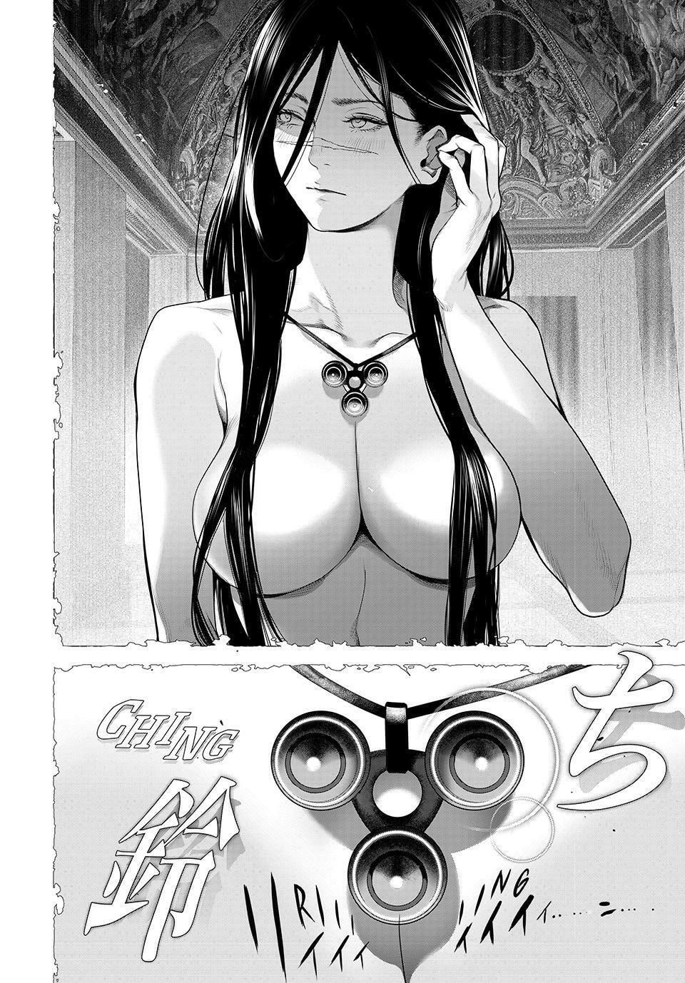 KAIJIN FUGEKI: Kindled Spirits Chapter 71 page 10 - 