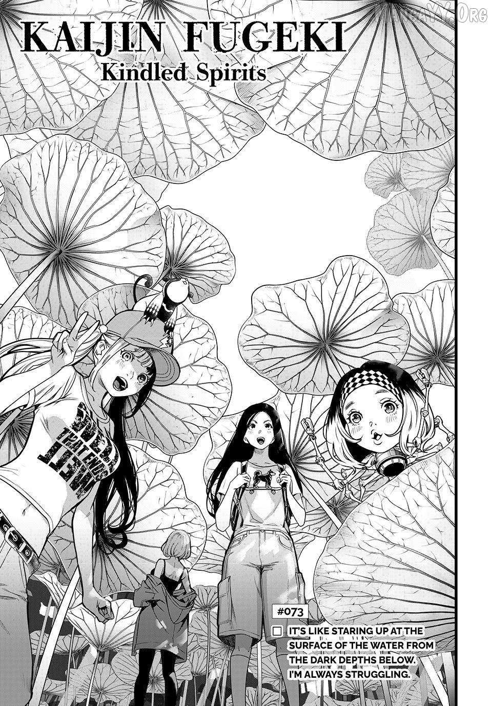 KAIJIN FUGEKI: Kindled Spirits Chapter 73 page 1 - 