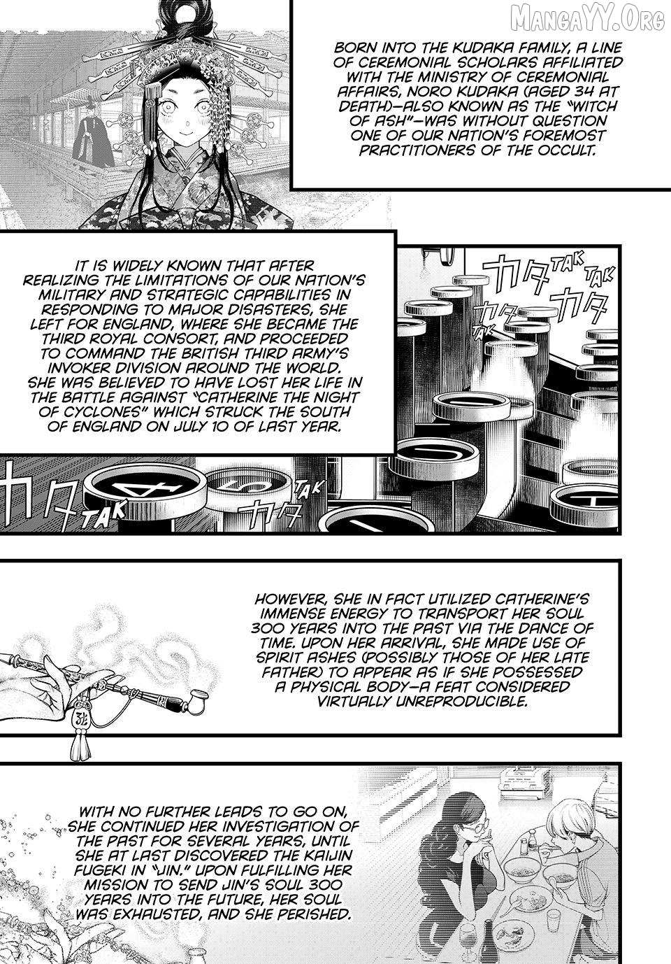 KAIJIN FUGEKI: Kindled Spirits Chapter 73 page 7 - 