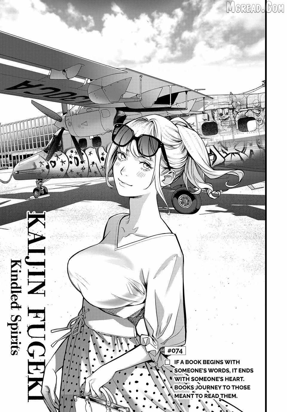 KAIJIN FUGEKI: Kindled Spirits Chapter 74 page 1 - 