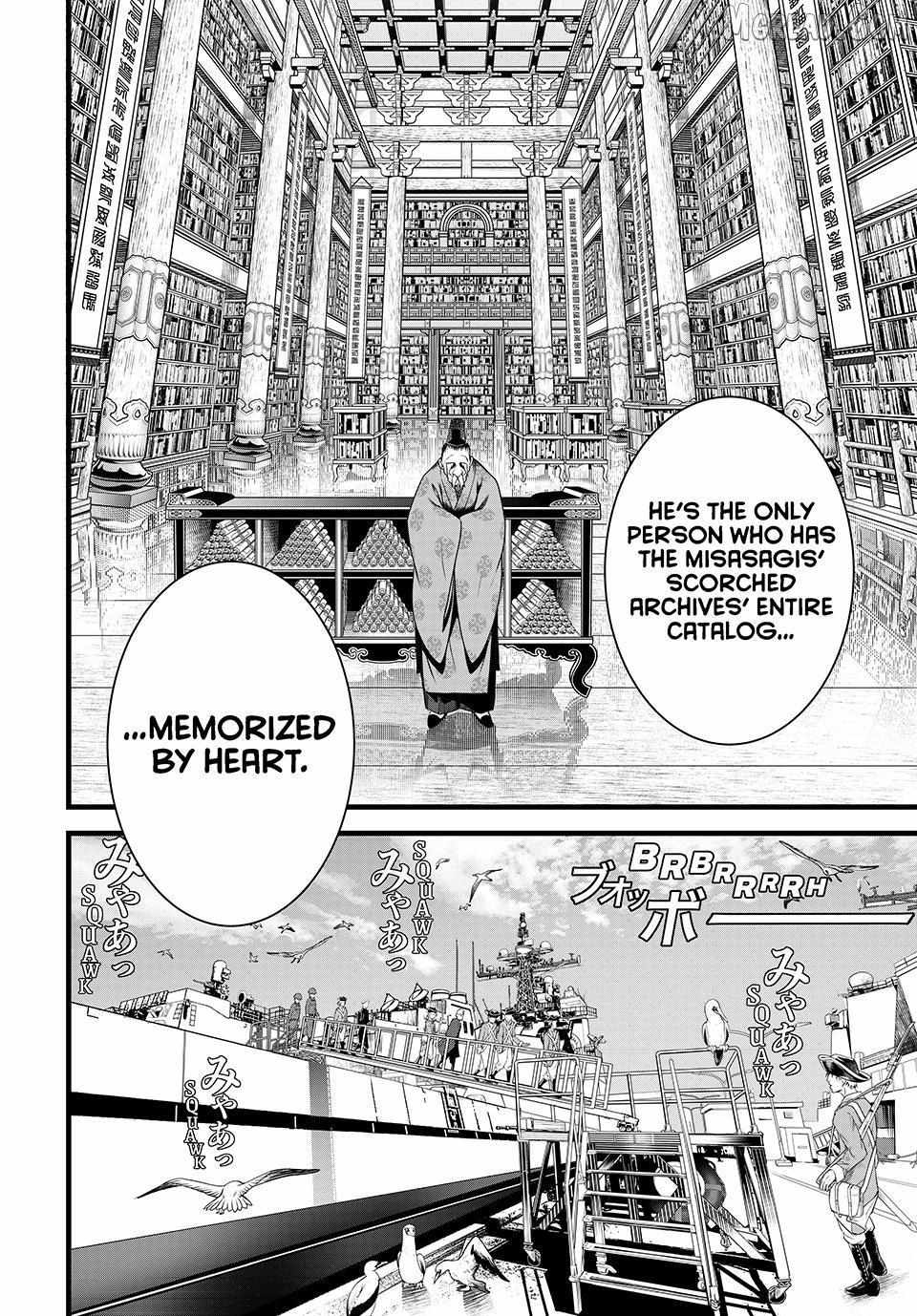 KAIJIN FUGEKI: Kindled Spirits Chapter 74 page 5 - 