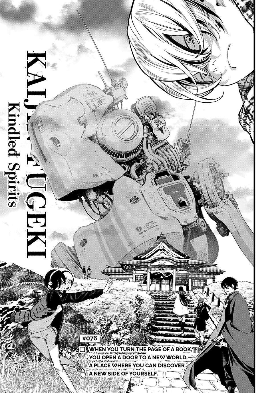 KAIJIN FUGEKI: Kindled Spirits Chapter 76 page 1 - 