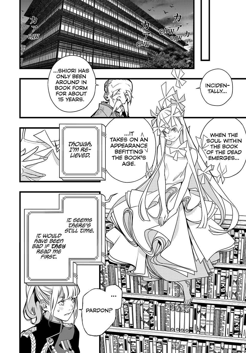 KAIJIN FUGEKI: Kindled Spirits Chapter 76 page 17 - 