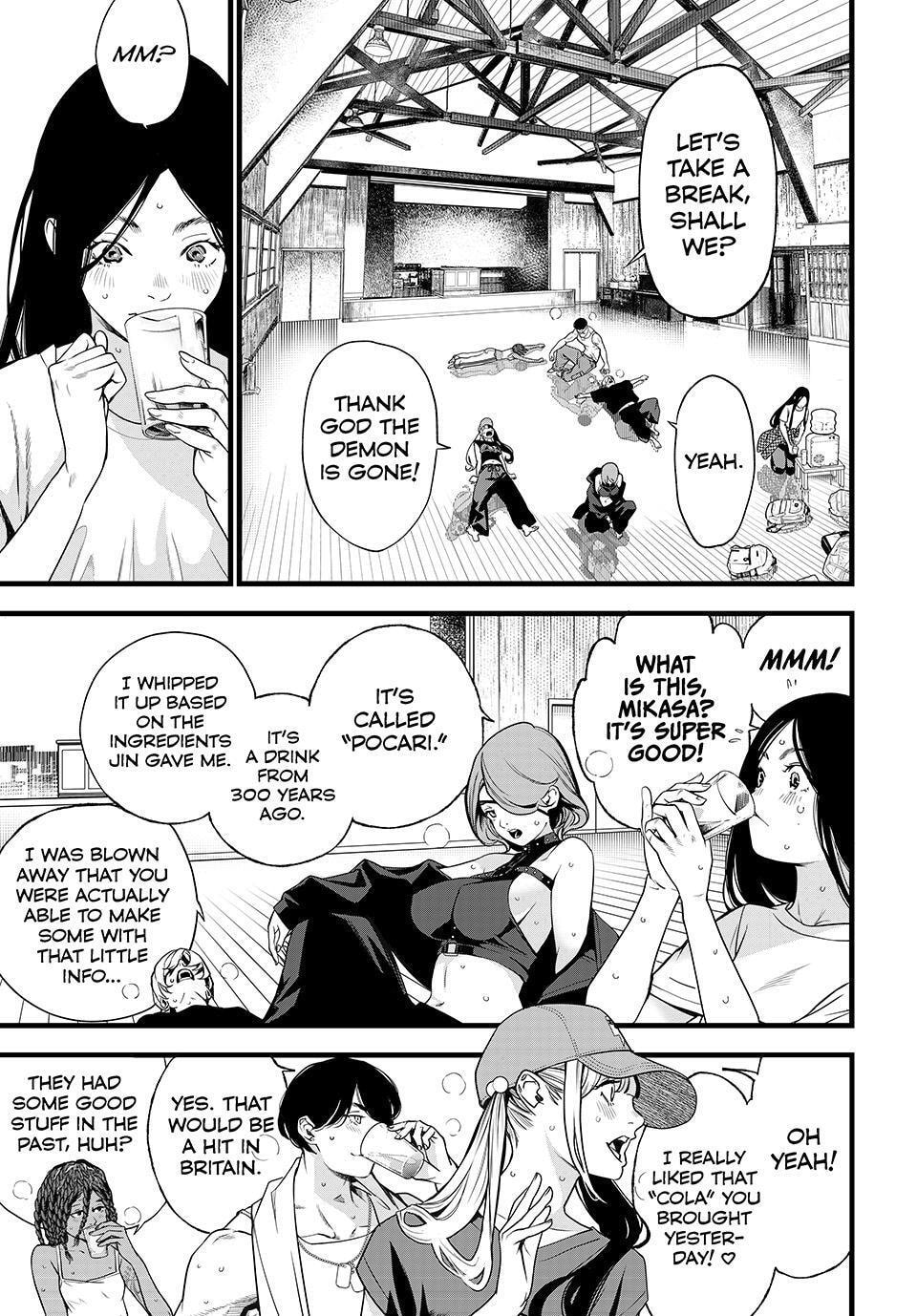KAIJIN FUGEKI: Kindled Spirits Chapter 76 page 9 - 