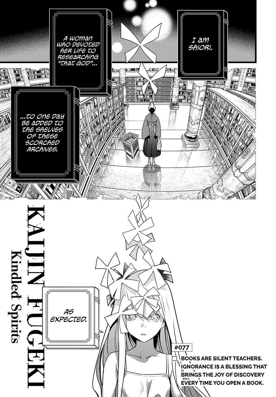 KAIJIN FUGEKI: Kindled Spirits Chapter 77 page 1 - 