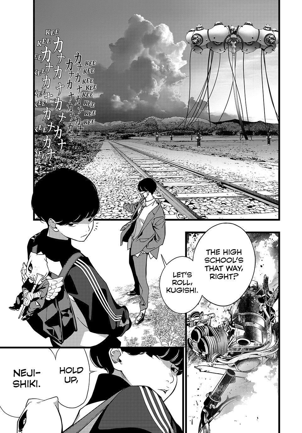 KAIJIN FUGEKI: Kindled Spirits Chapter 77 page 9 - 