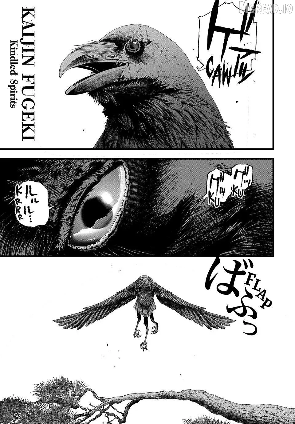 KAIJIN FUGEKI: Kindled Spirits Chapter 78 page 3 - 