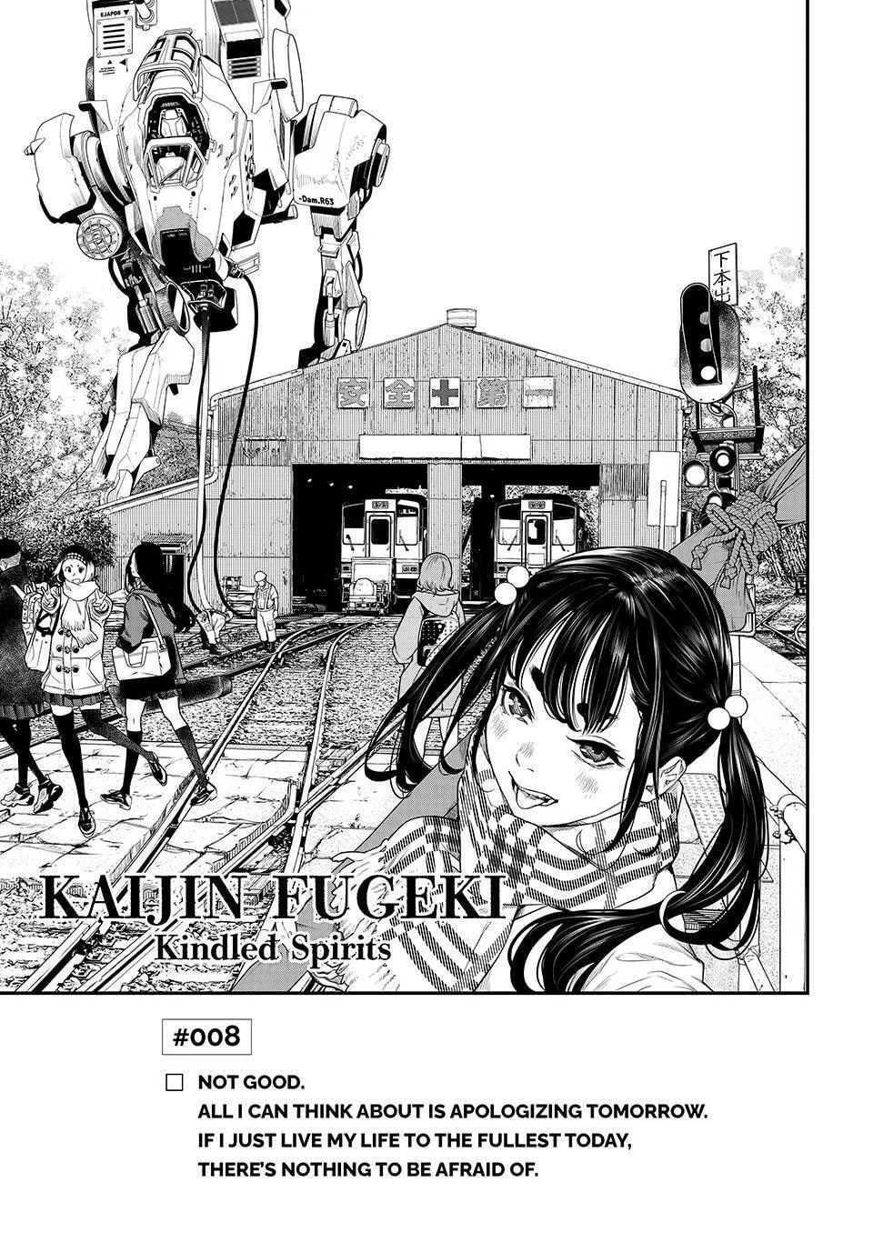 KAIJIN FUGEKI: Kindled Spirits Chapter 8 page 1 - 