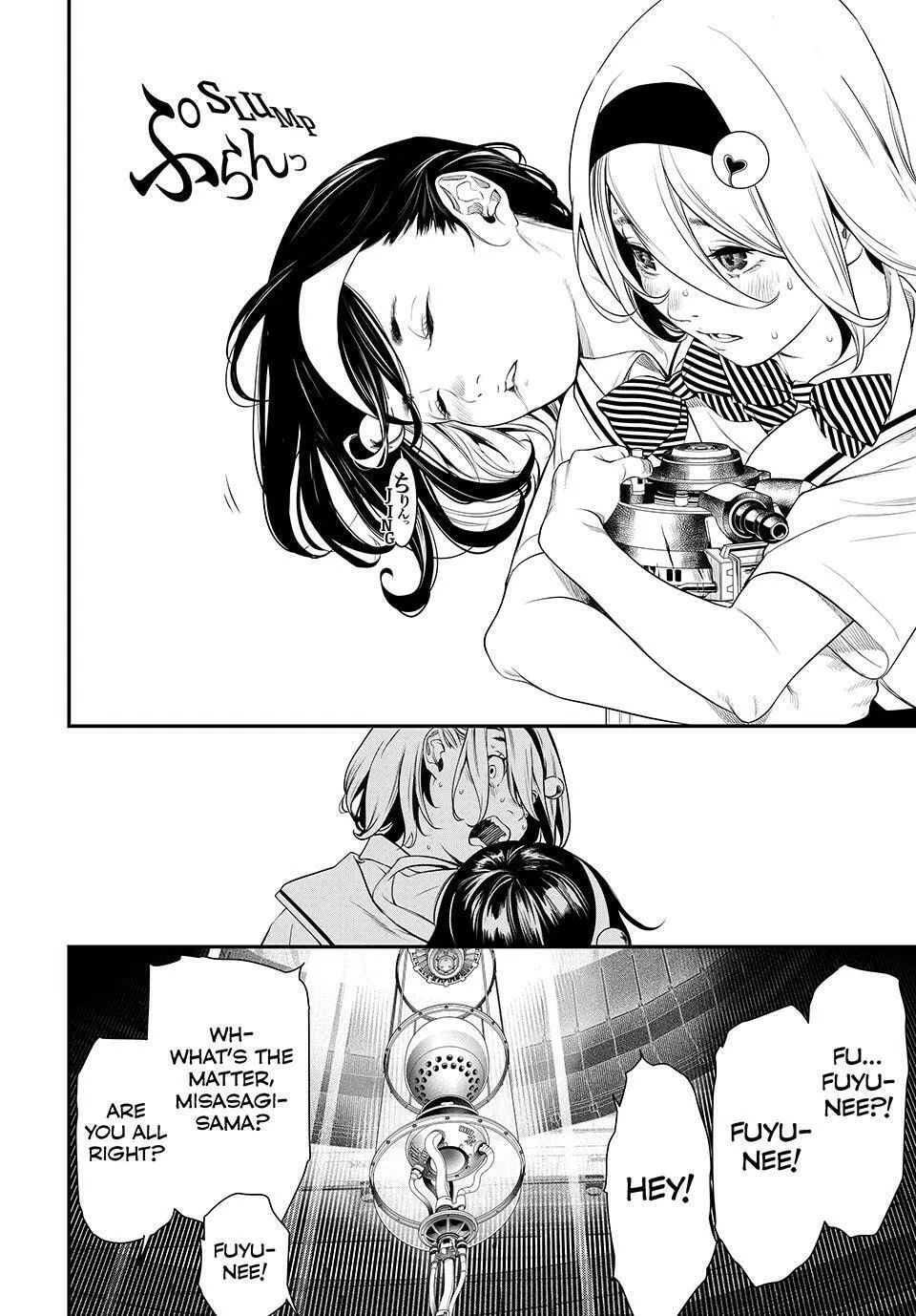 KAIJIN FUGEKI: Kindled Spirits Chapter 8 page 16 - 
