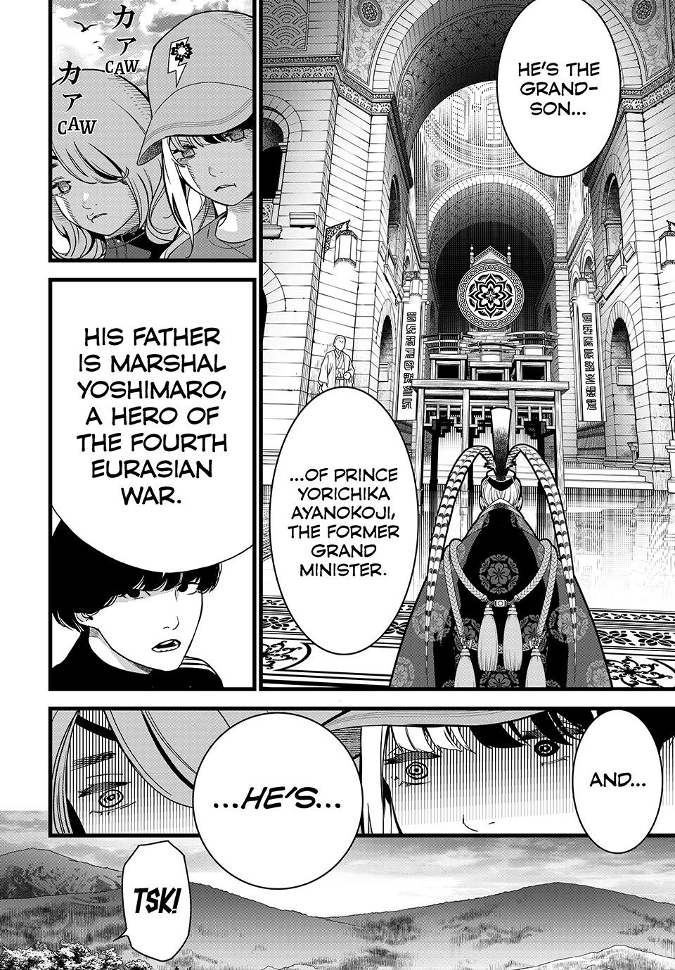 KAIJIN FUGEKI: Kindled Spirits Chapter 80 page 6 - 