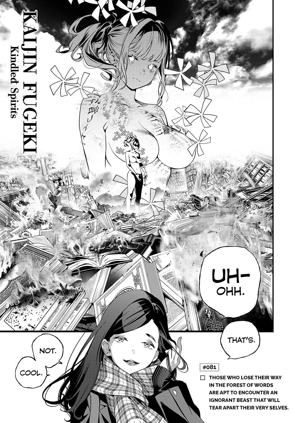KAIJIN FUGEKI: Kindled Spirits Chapter 81 page 1 - 
