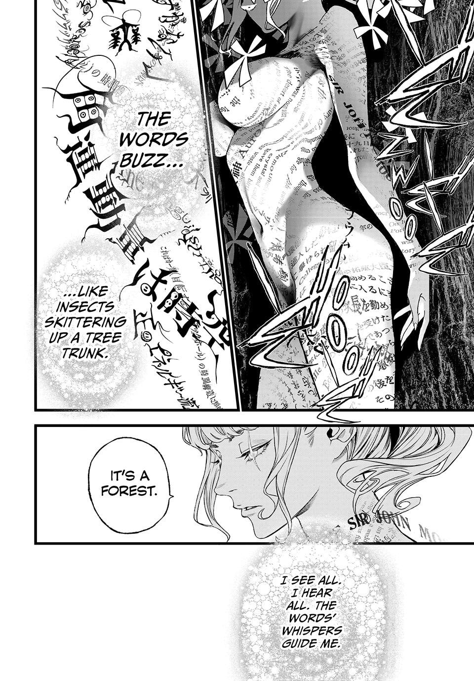 KAIJIN FUGEKI: Kindled Spirits Chapter 81 page 2 - 