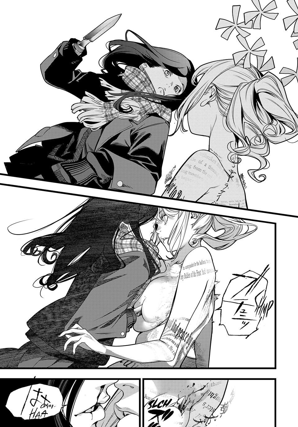 KAIJIN FUGEKI: Kindled Spirits Chapter 81 page 12 - 