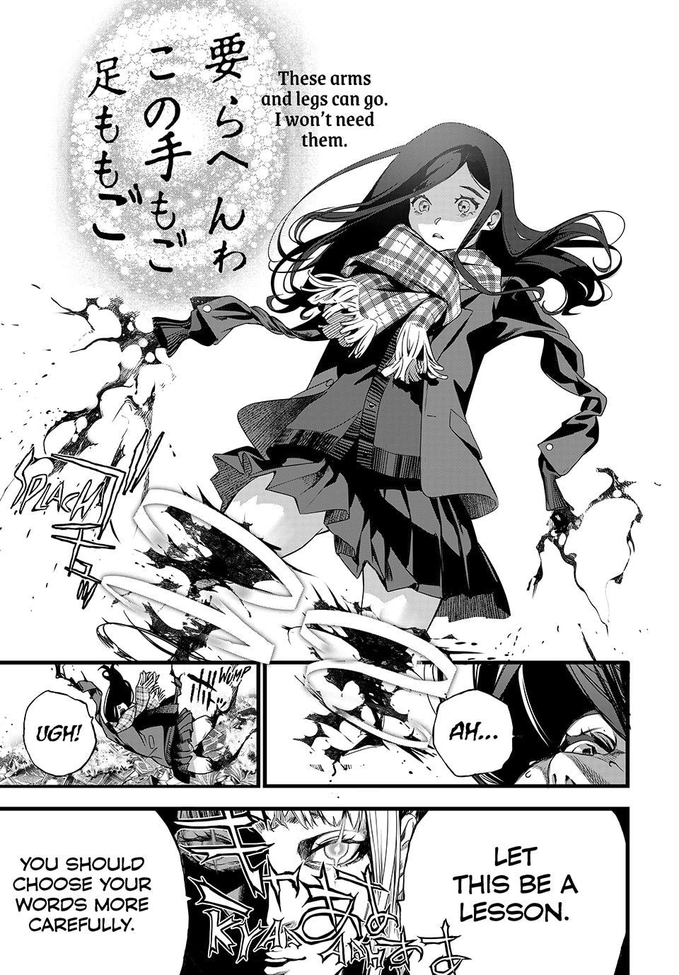 KAIJIN FUGEKI: Kindled Spirits Chapter 81 page 16 - 