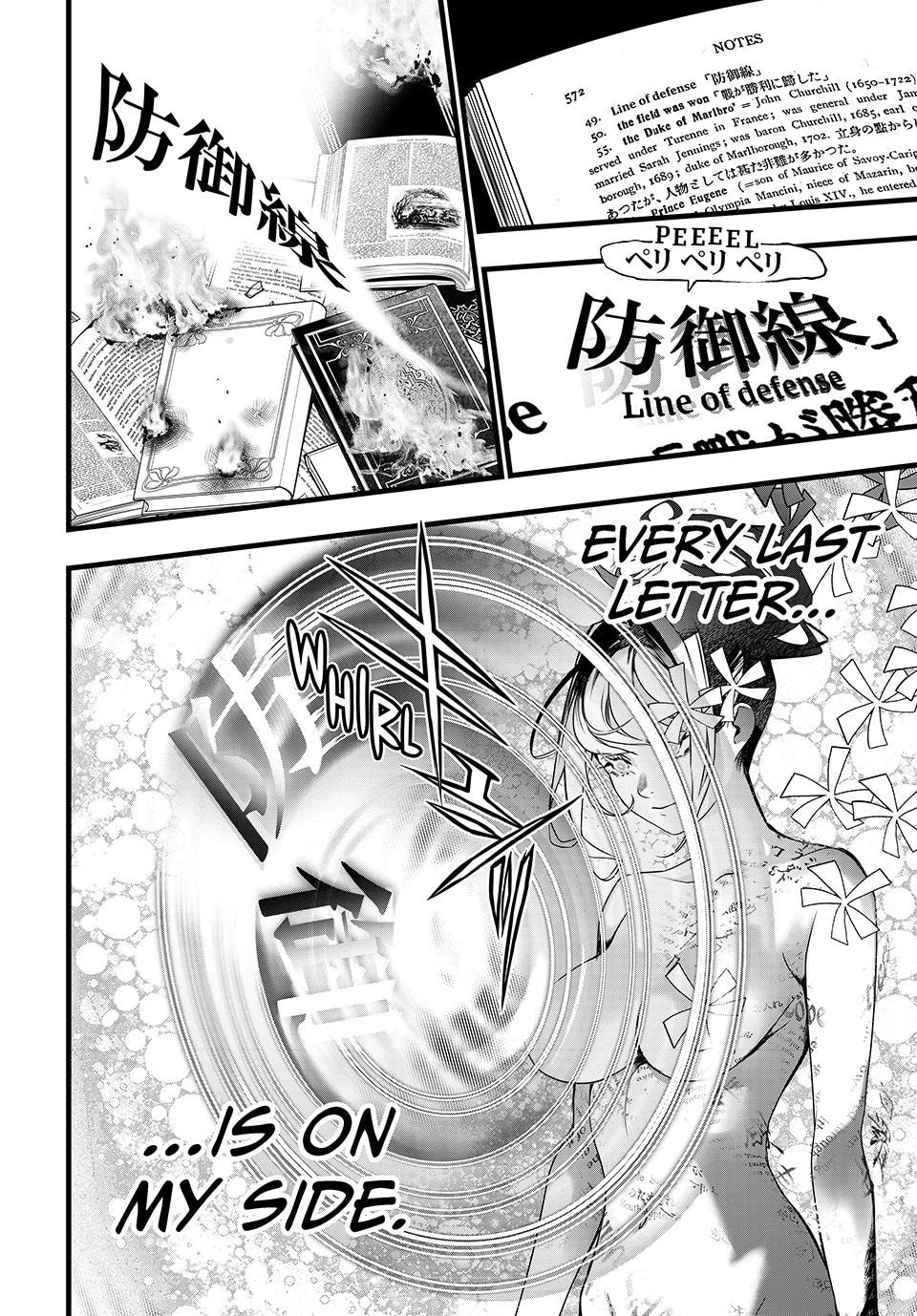 KAIJIN FUGEKI: Kindled Spirits Chapter 81 page 4 - 