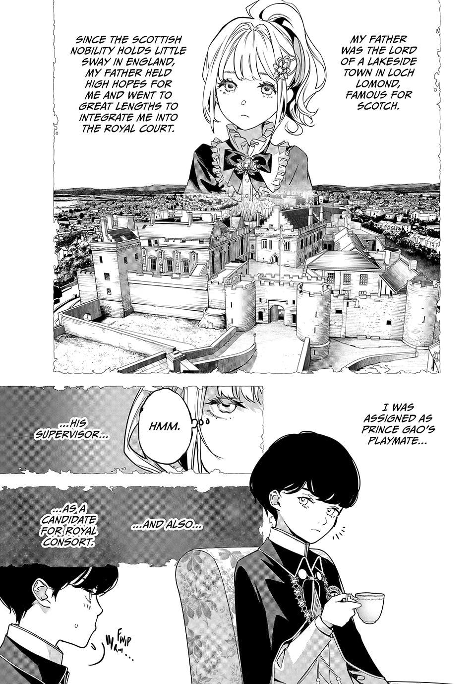 KAIJIN FUGEKI: Kindled Spirits Chapter 82 page 12 - 