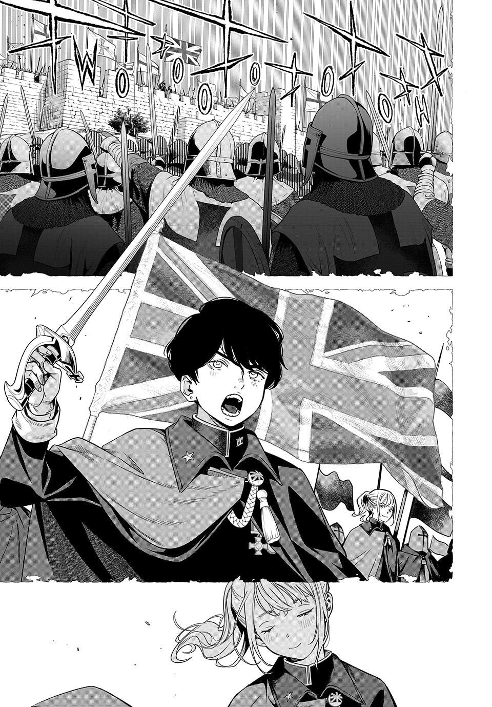 KAIJIN FUGEKI: Kindled Spirits Chapter 82 page 14 - 