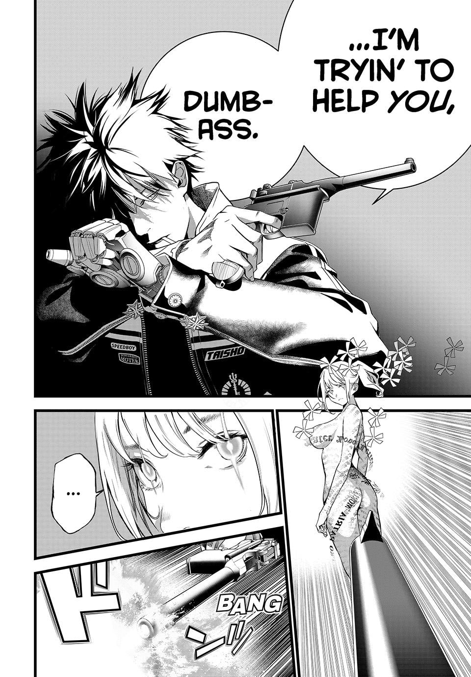 KAIJIN FUGEKI: Kindled Spirits Chapter 82 page 4 - 