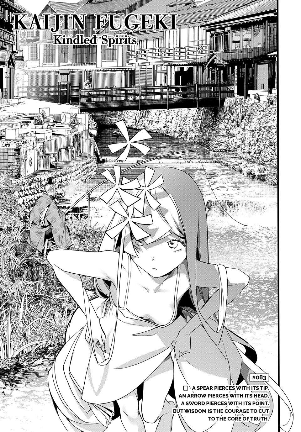KAIJIN FUGEKI: Kindled Spirits Chapter 83 page 1 - 