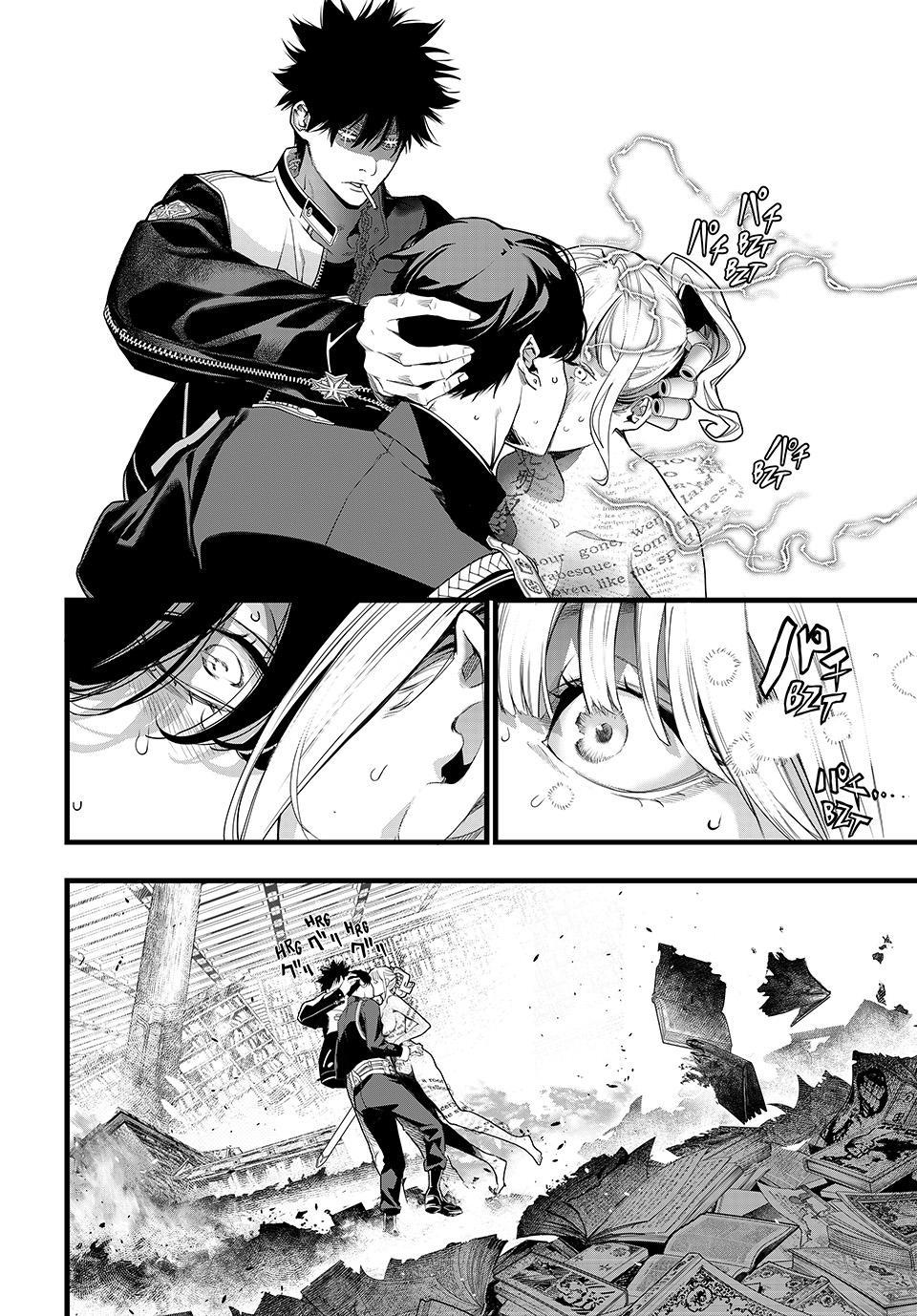 KAIJIN FUGEKI: Kindled Spirits Chapter 83 page 2 - 