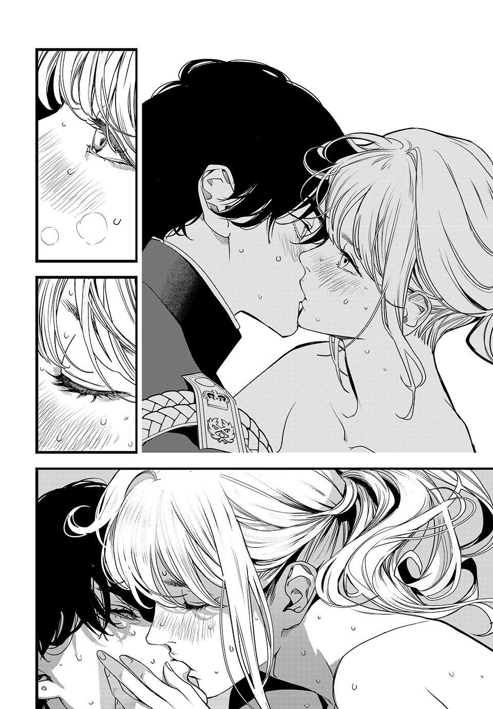 KAIJIN FUGEKI: Kindled Spirits Chapter 83 page 4 - 