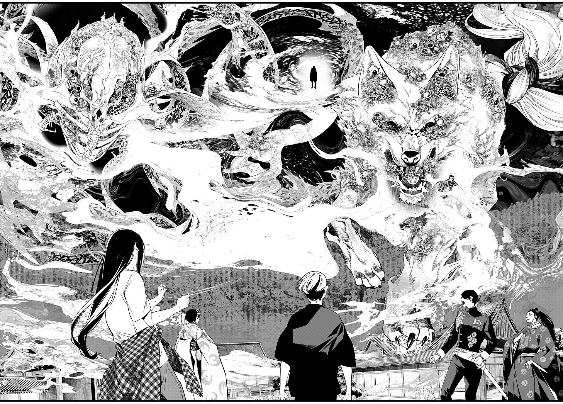 KAIJIN FUGEKI: Kindled Spirits Chapter 84 page 18 - 