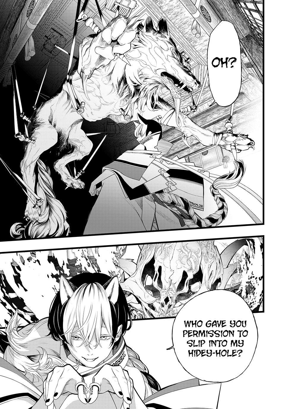 KAIJIN FUGEKI: Kindled Spirits Chapter 84 page 7 - 