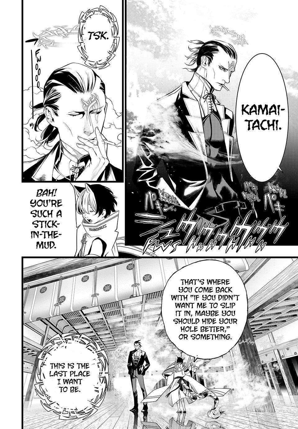 KAIJIN FUGEKI: Kindled Spirits Chapter 84 page 8 - 