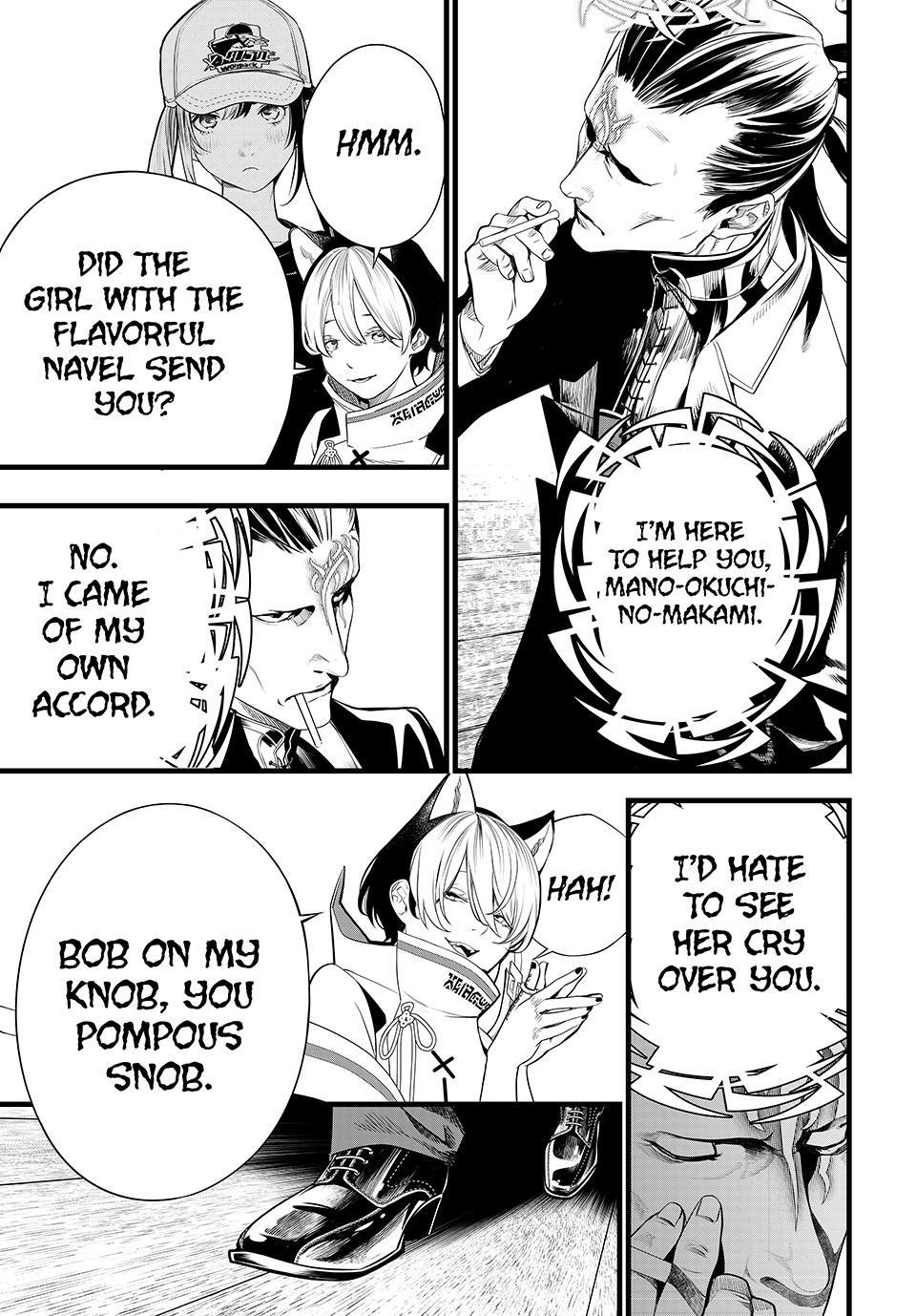 KAIJIN FUGEKI: Kindled Spirits Chapter 84 page 9 - 