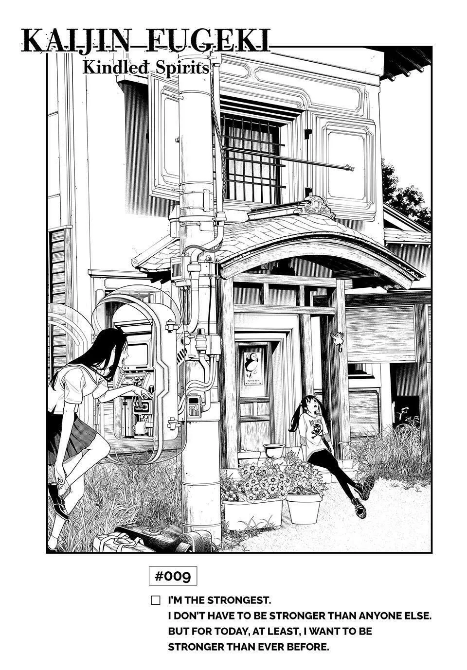 KAIJIN FUGEKI: Kindled Spirits Chapter 9 page 1 - 