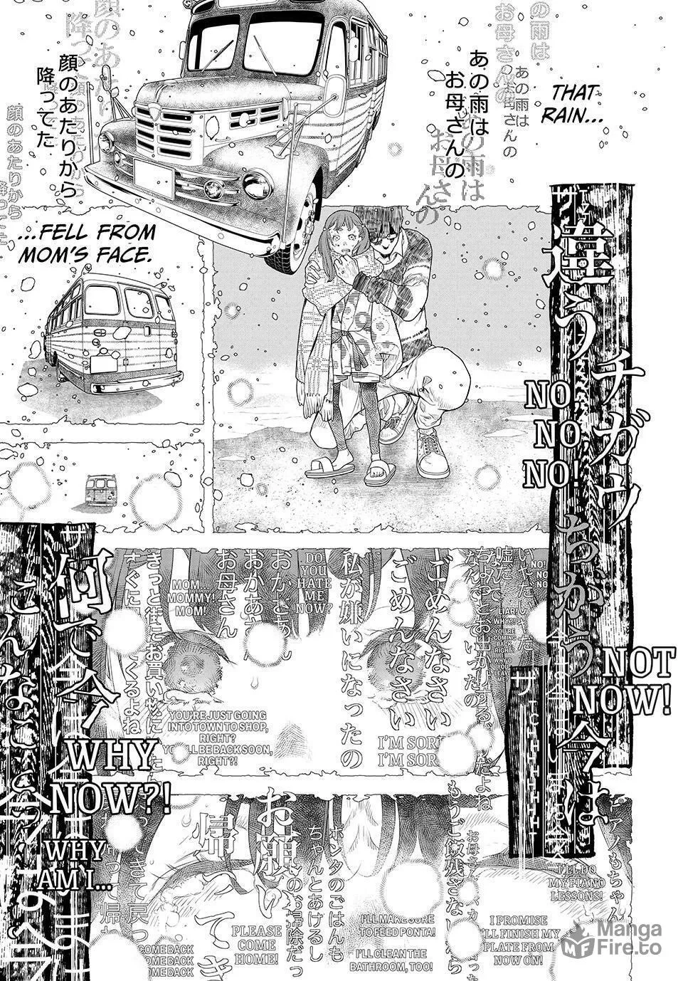 KAIJIN FUGEKI: Kindled Spirits Chapter 9 page 9 - 