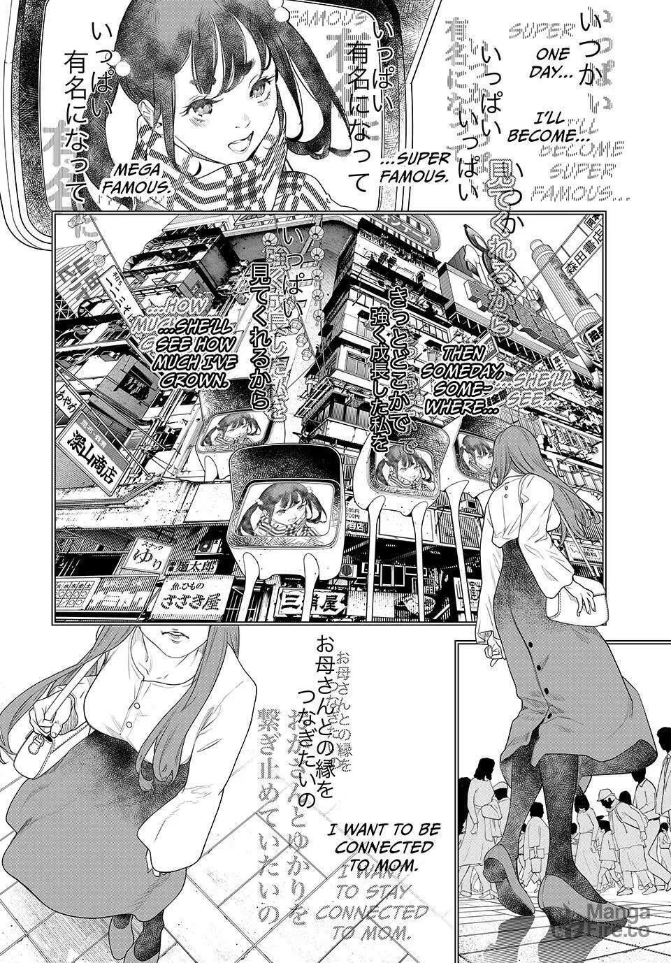KAIJIN FUGEKI: Kindled Spirits Chapter 9 page 10 - 