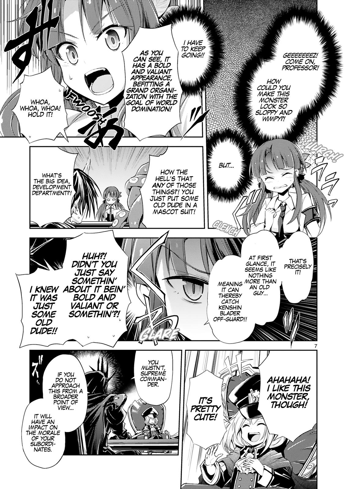Kaijin Kaihatsubu no Kuroitsu-san Chapter 1 page 12 - 