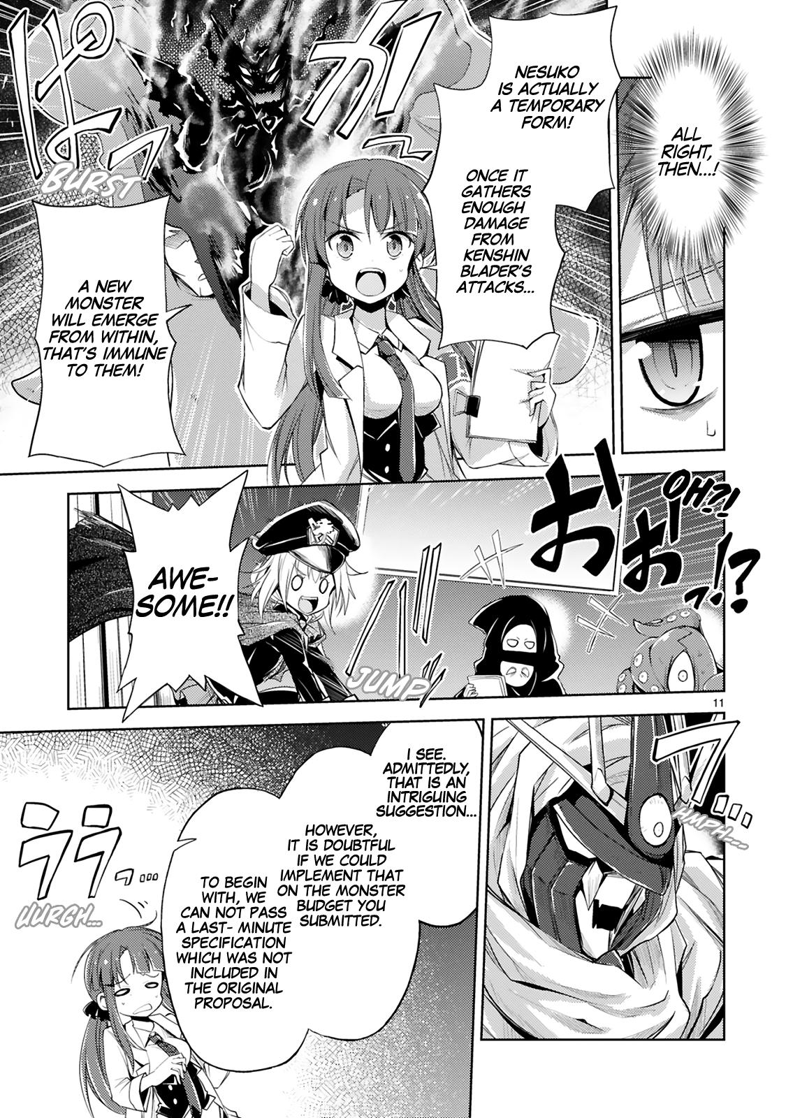 Kaijin Kaihatsubu no Kuroitsu-san Chapter 1 page 16 - 