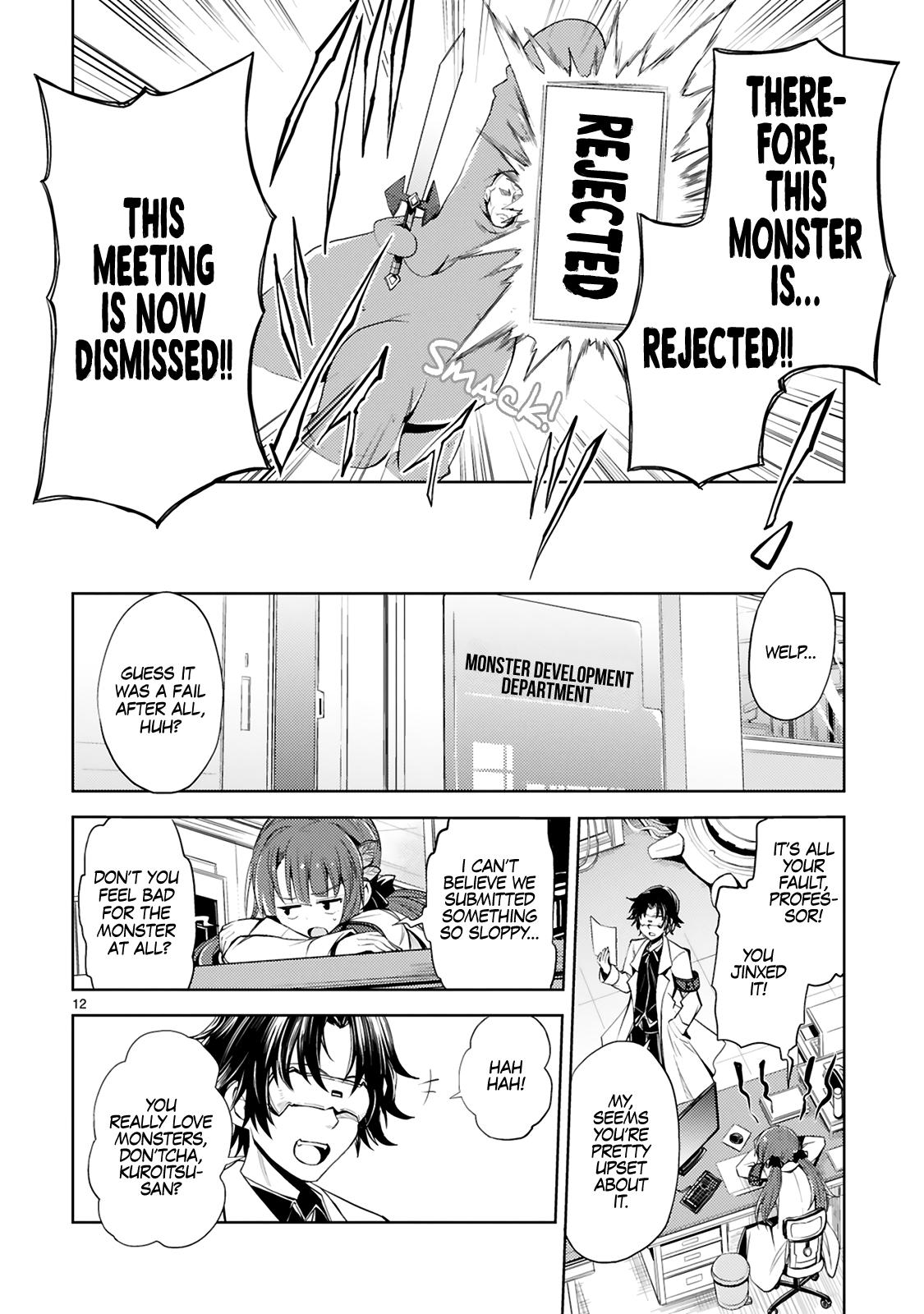 Kaijin Kaihatsubu no Kuroitsu-san Chapter 1 page 17 - 