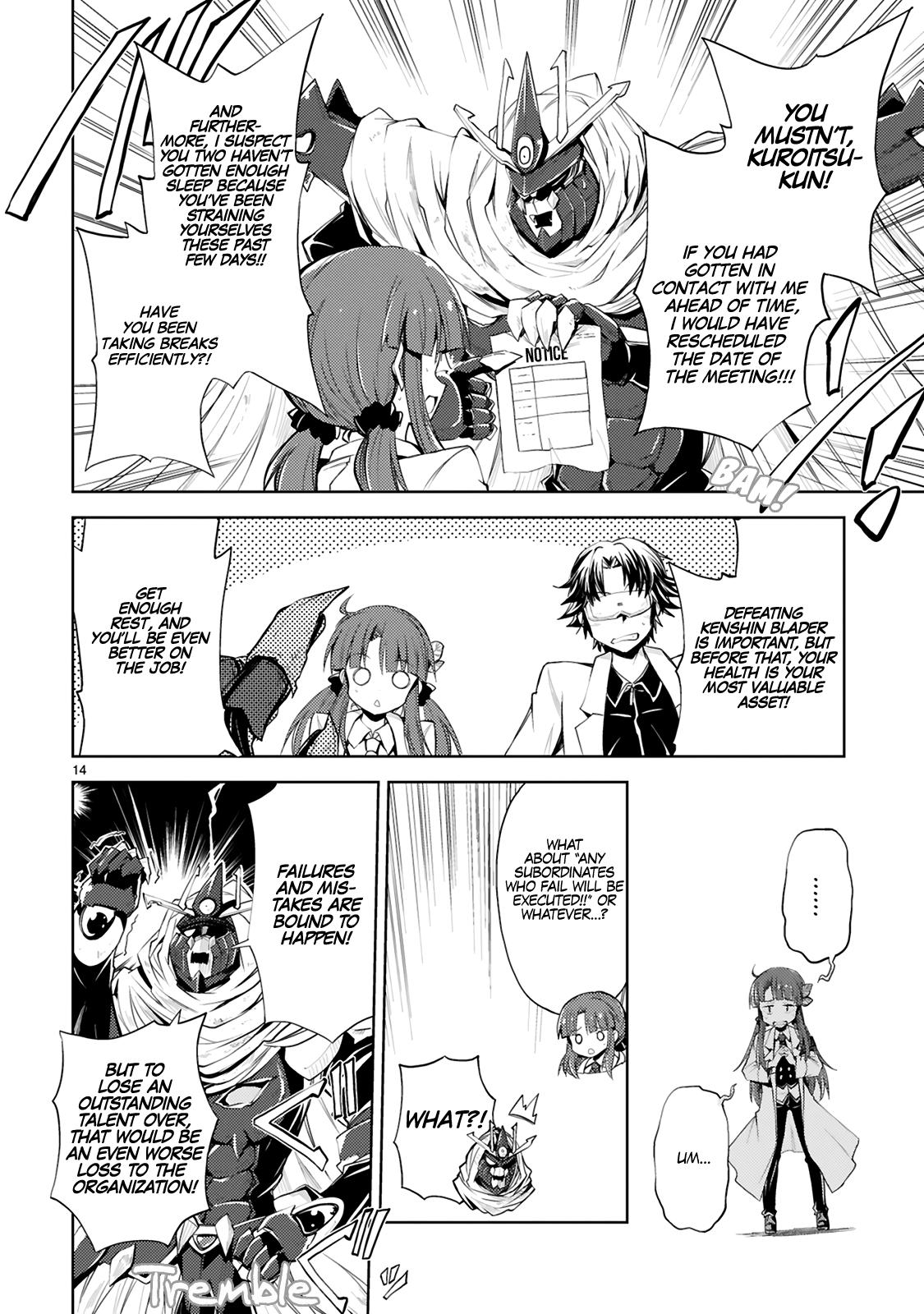 Kaijin Kaihatsubu no Kuroitsu-san Chapter 1 page 19 - 