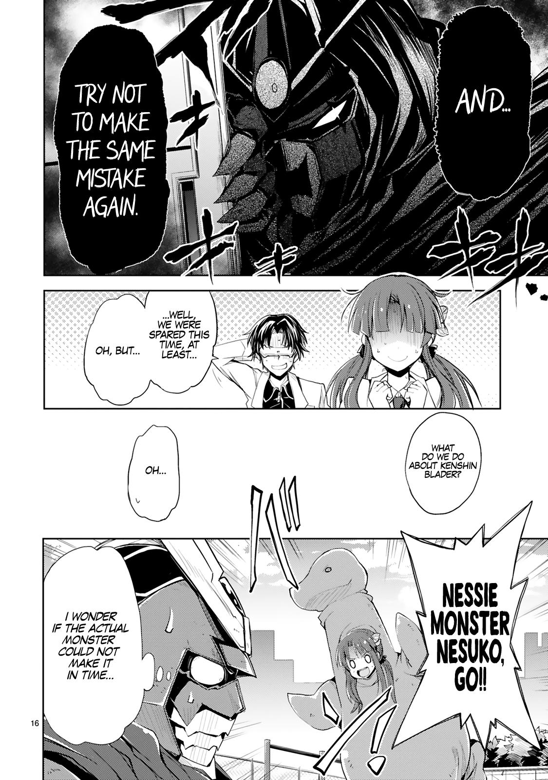 Kaijin Kaihatsubu no Kuroitsu-san Chapter 1 page 21 - 