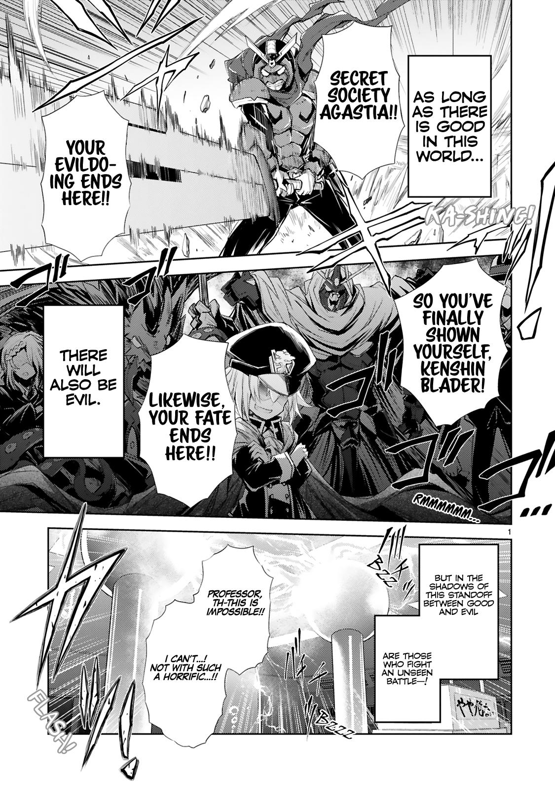 Kaijin Kaihatsubu no Kuroitsu-san Chapter 1 page 6 - 