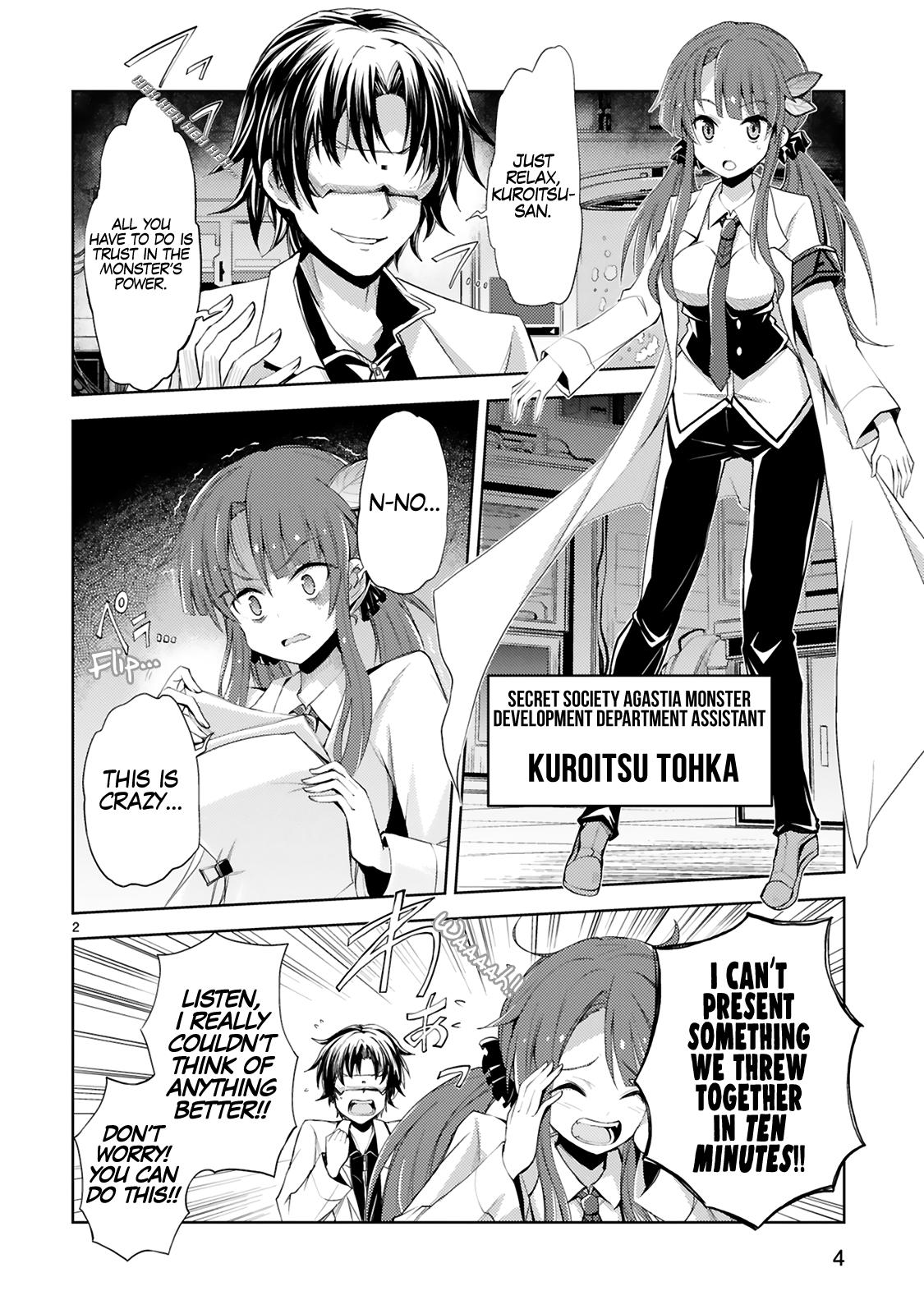 Kaijin Kaihatsubu no Kuroitsu-san Chapter 1 page 7 - 