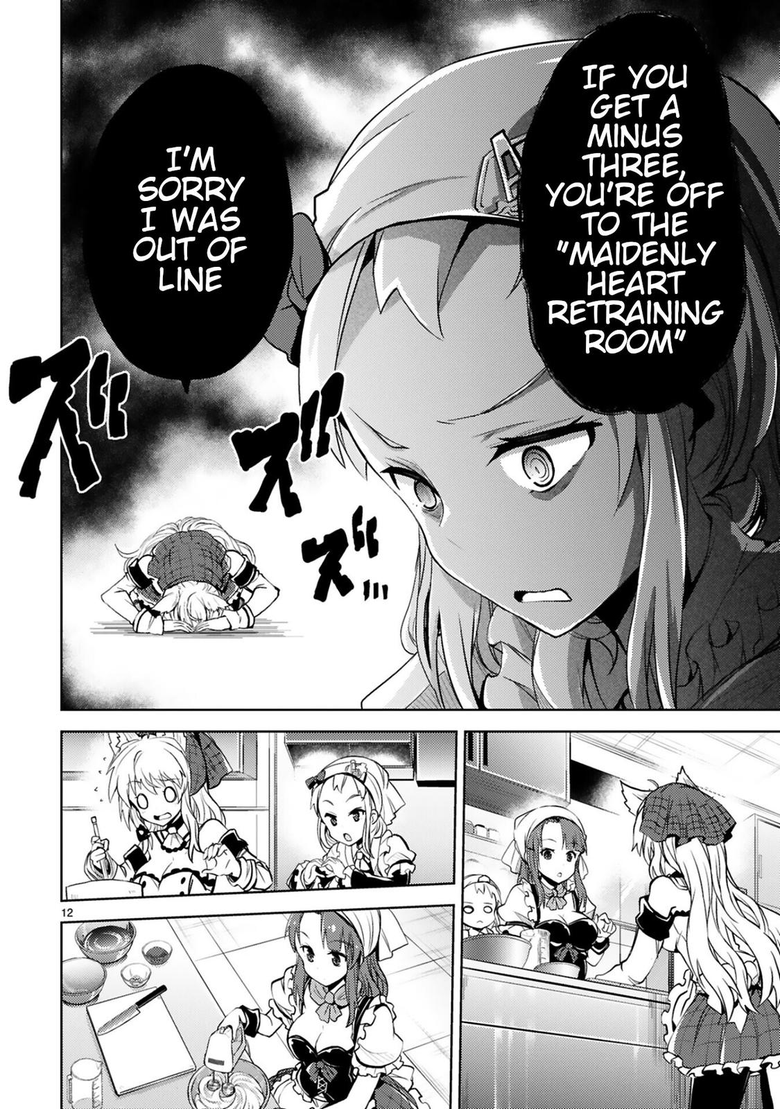 Kaijin Kaihatsubu no Kuroitsu-san Chapter 11 page 12 - 